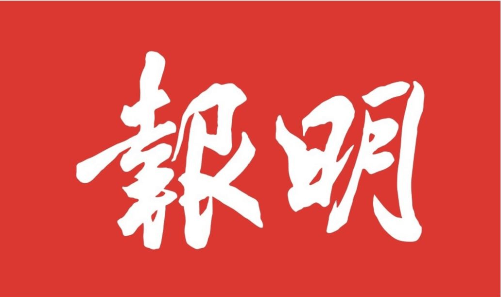 明報新聞網 Logo